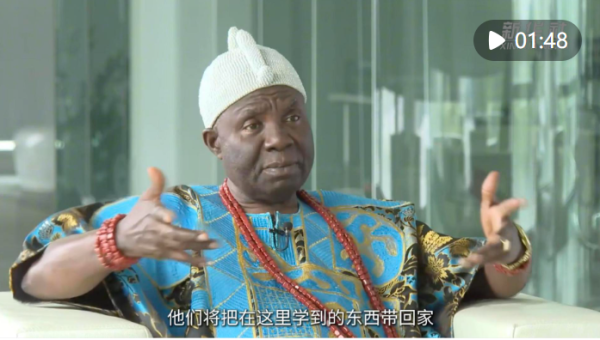 金牛呗 “我们抓住了机会！”非洲村长赞叹中国援非“万村通”项目_大皖新闻 | 安徽网