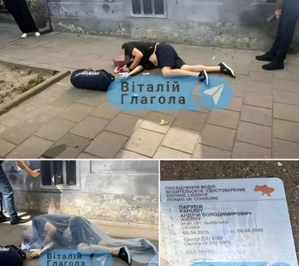 亿操盘 乌方重要人物遭暗杀！泽连斯基誓言追查到底，下一个丧命的会是谁